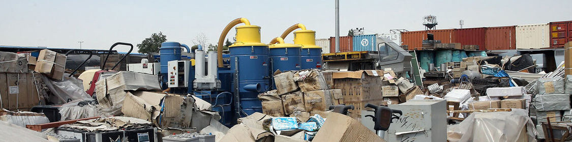 برگزاری حضوری مزایده اموال تملیکی